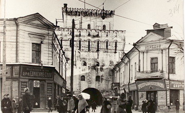 1921 - 1927: Ярославский край в годы новой экономической политики
