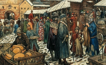 ТОРГОВЛЯ ЯРОСЛАВЛЯ в XVII в.