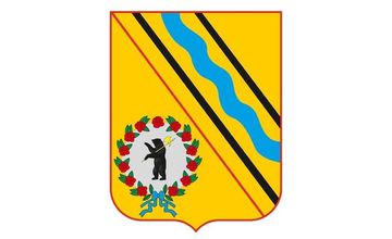 ПОЧЁТНЫЕ ГРАЖДАНЕ города Тутаева